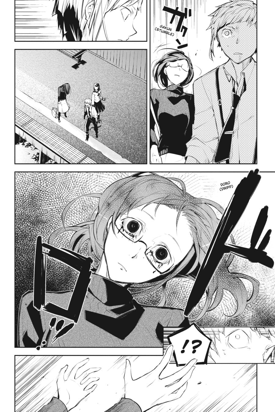 Bungou Stray Dogs, Chapter 25 image 17